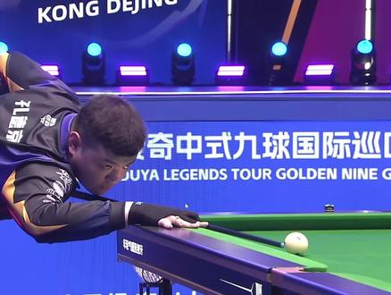 的明星并非 的明星并非