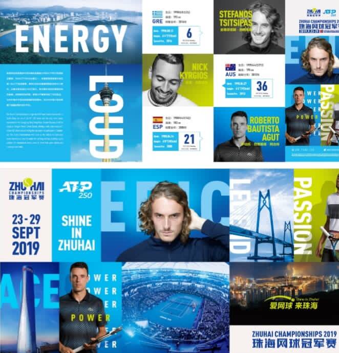 不仅追回比 不仅追回比