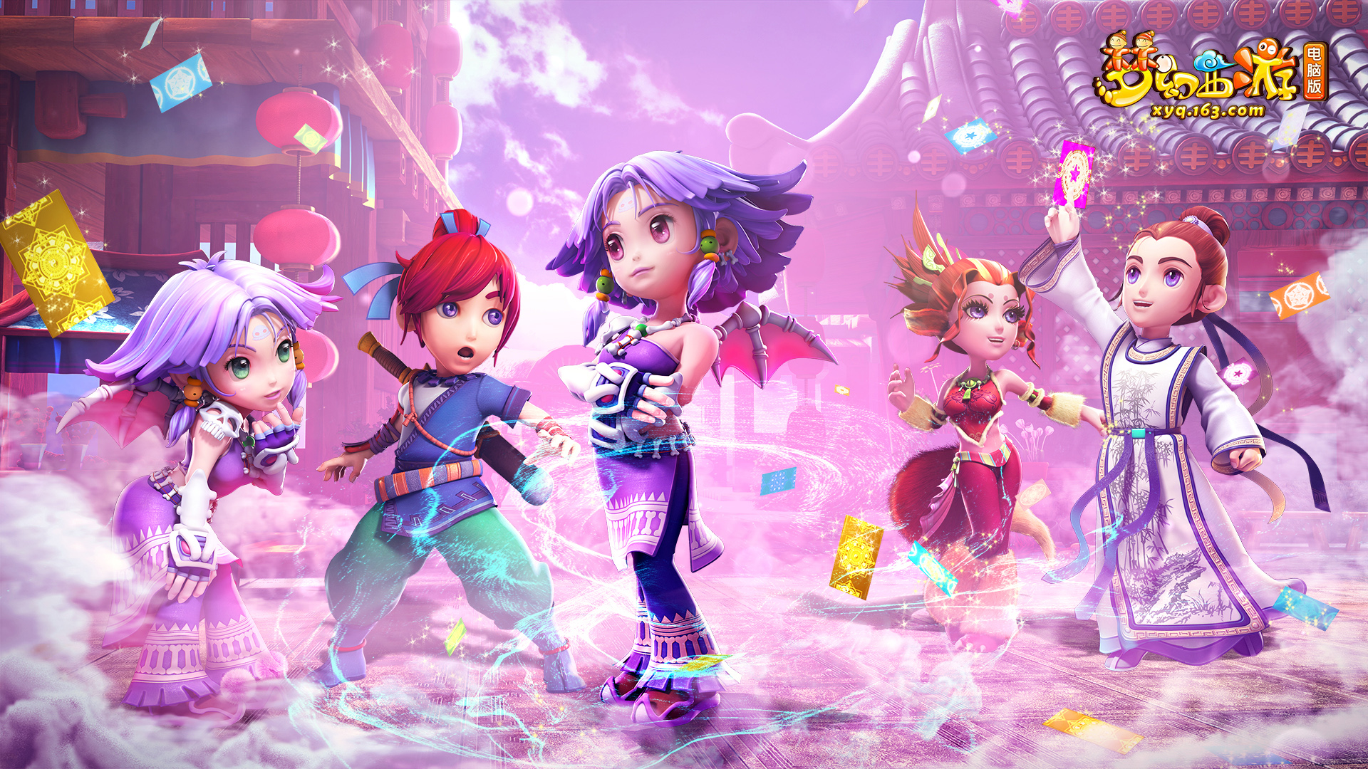 上的重要一 上的重要一