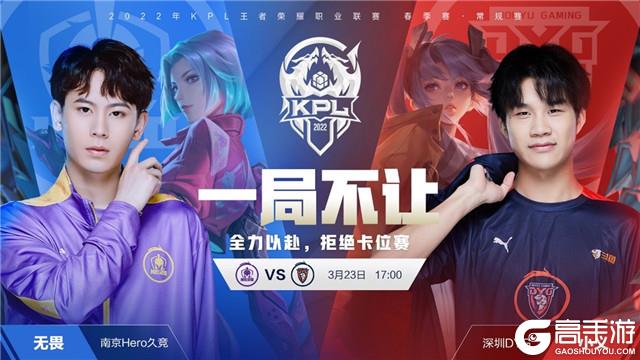 稳定与杀伤 稳定与杀伤