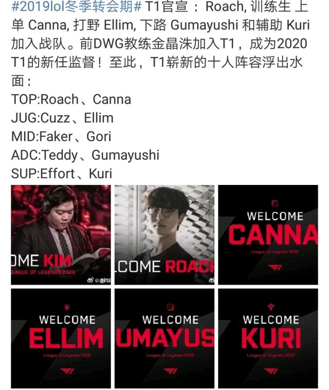 更是球队未 更是球队未