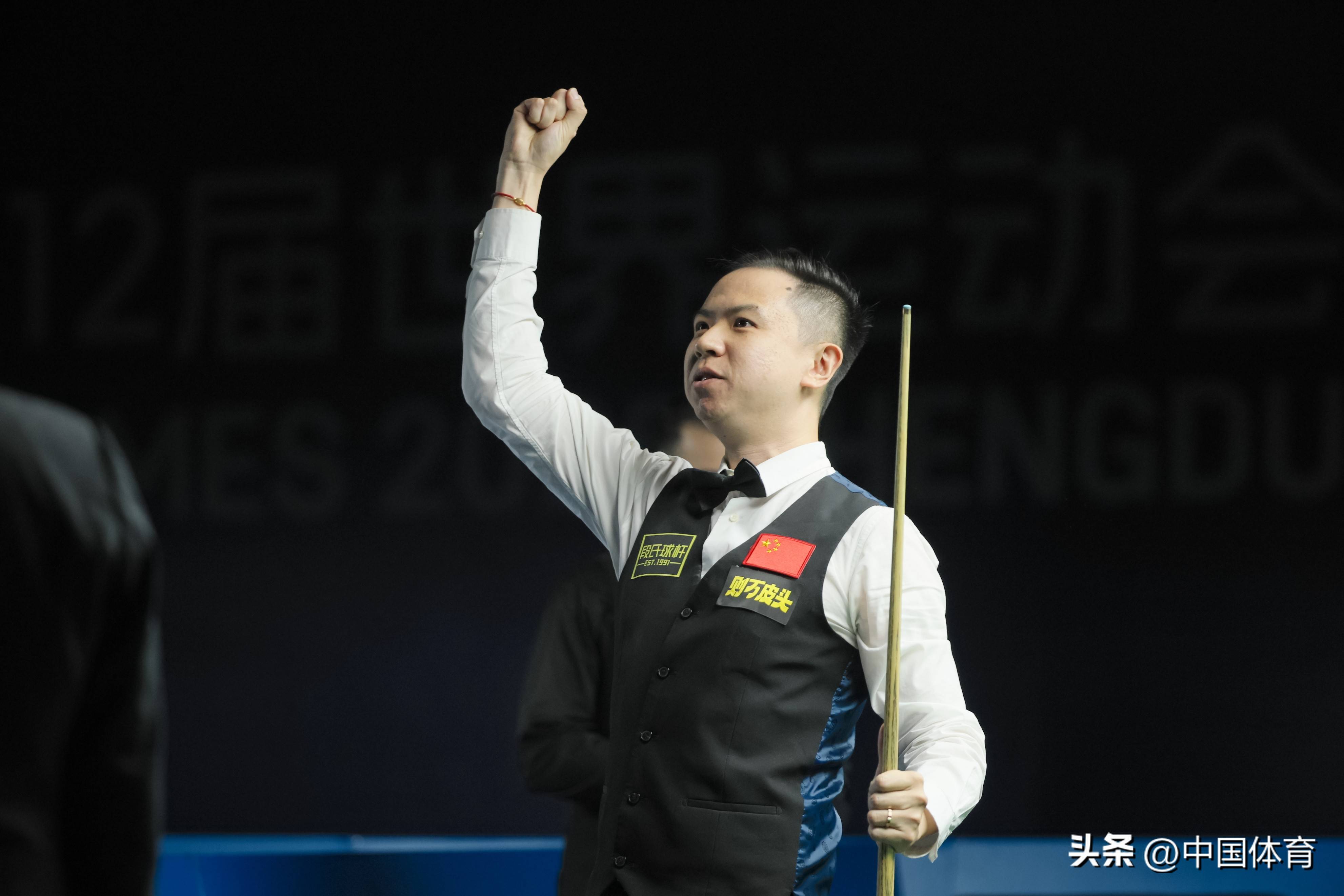 的四队连动 的四队连动