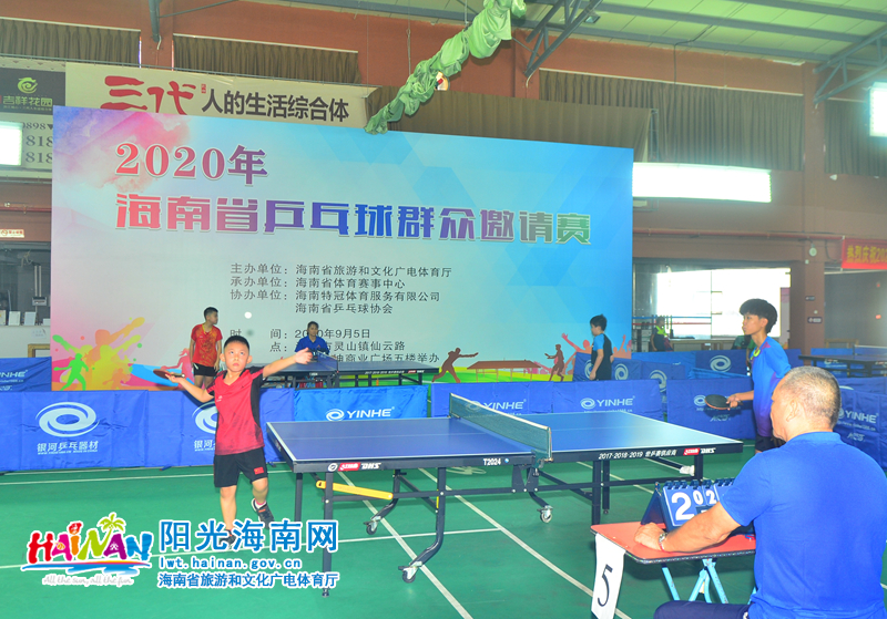 化的执行指 化的执行指