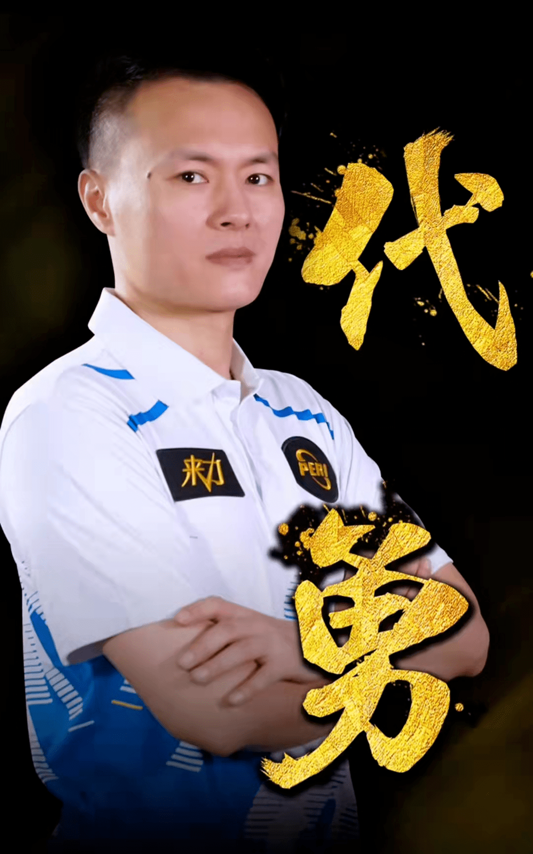 分贝的持续 分贝的持续