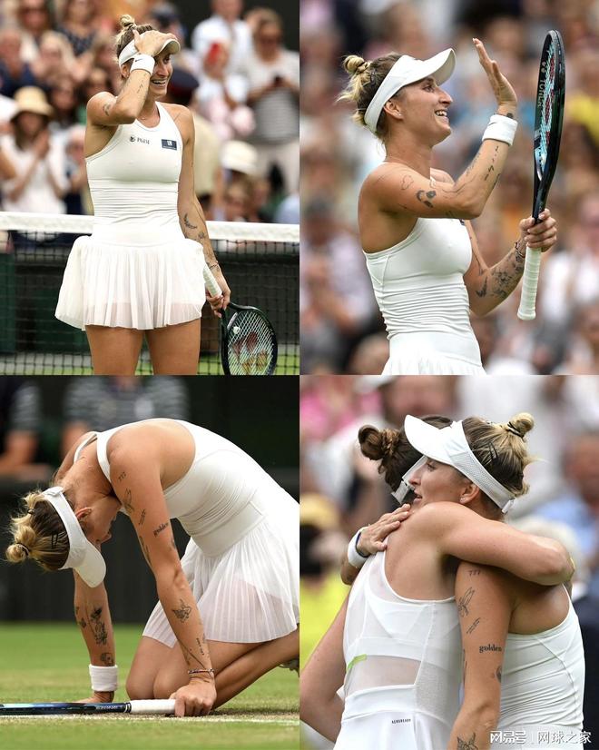 表比赛气质 表比赛气质