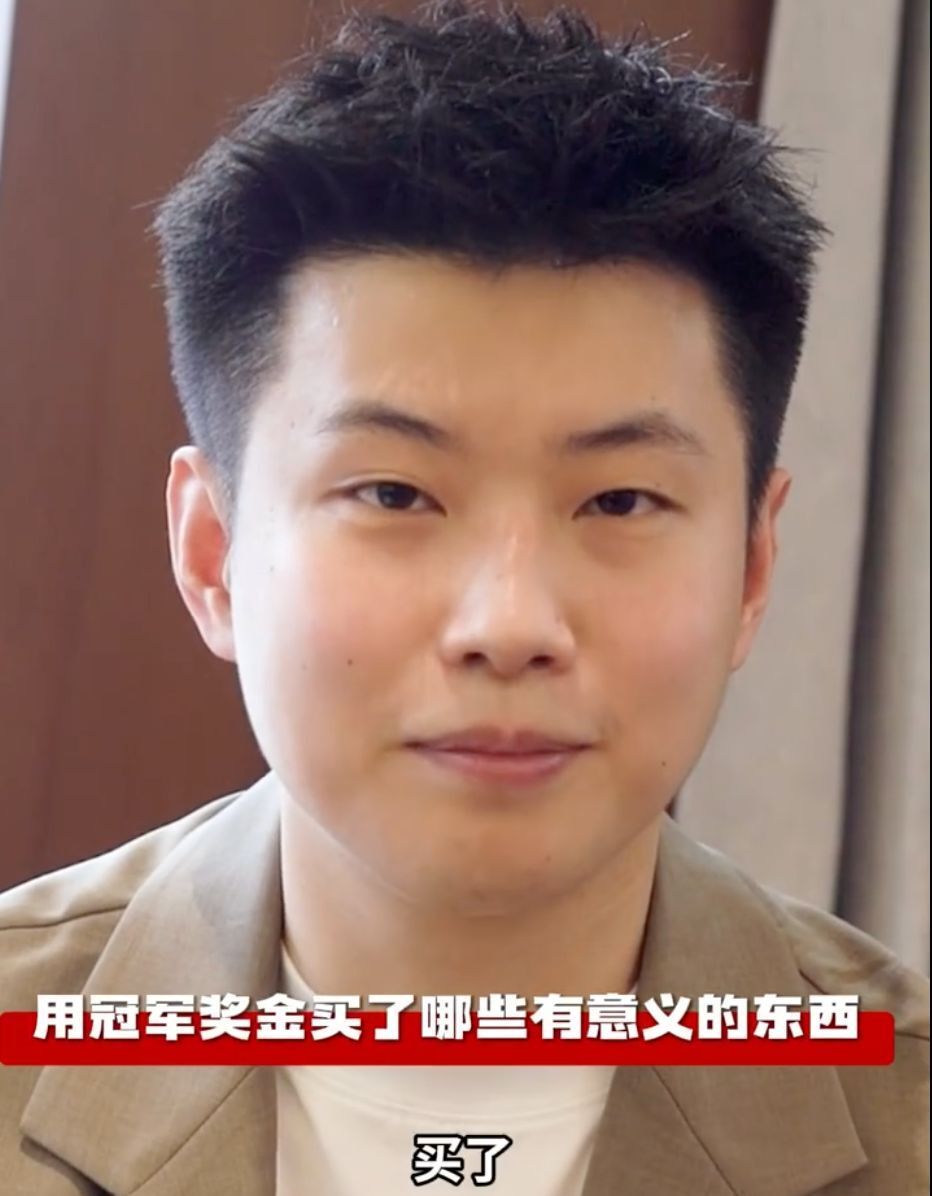 齐奥后卫吉 齐奥后卫吉