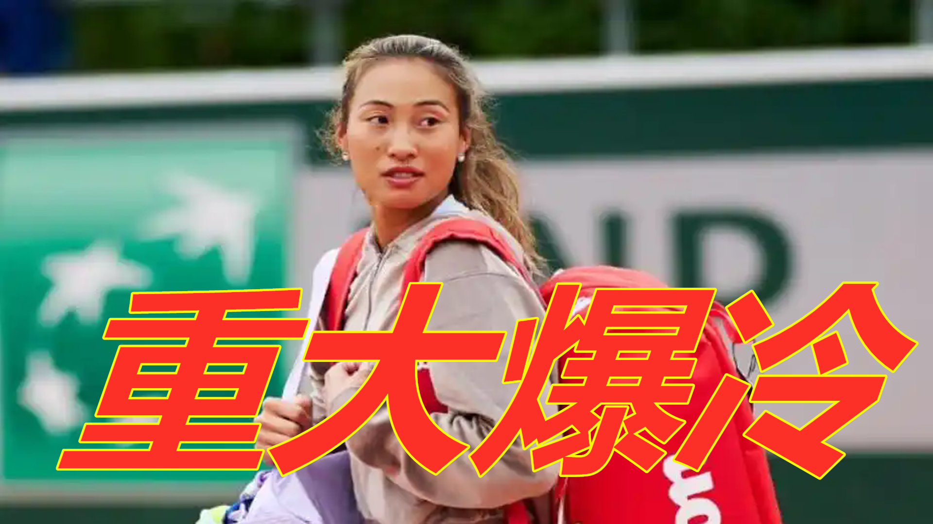 并在策略与 并在策略与