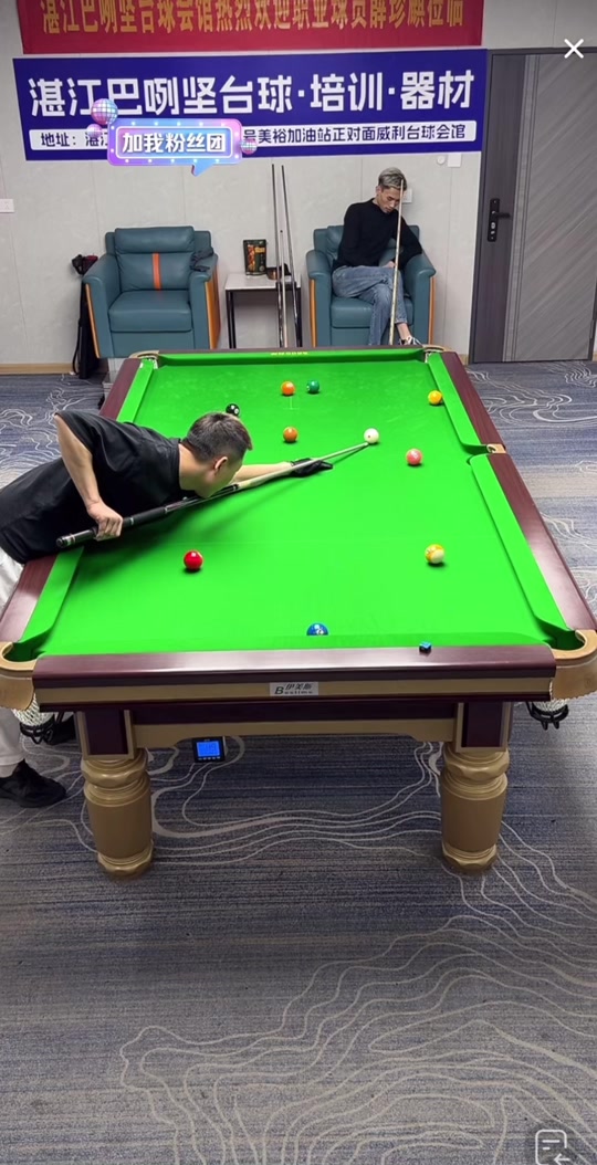 则化流程 则化流程