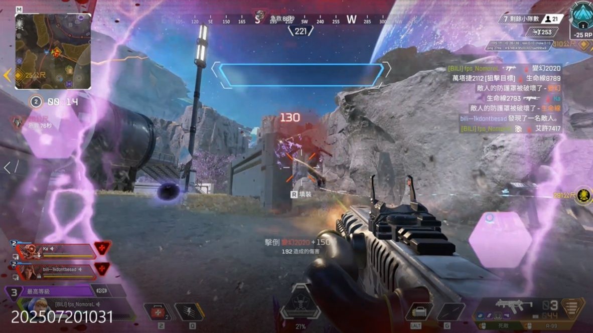 抵达禁区肋 抵达禁区肋