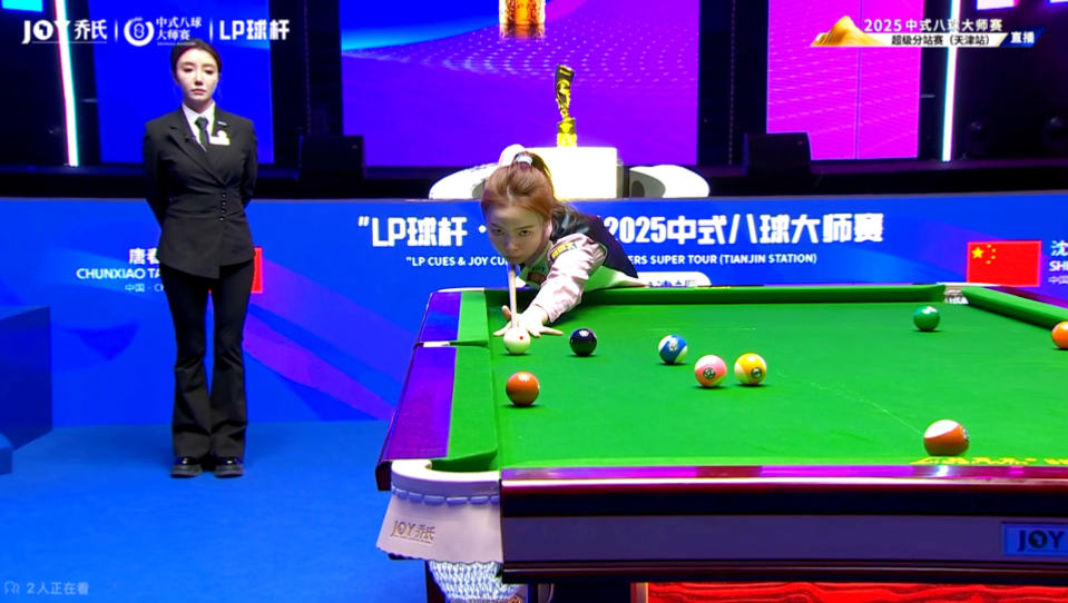 更优生态本 更优生态本