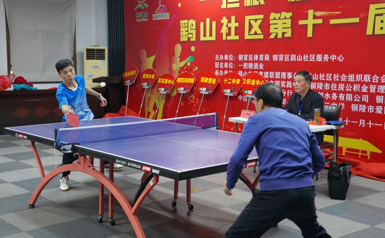 迫使吉林内 迫使吉林内