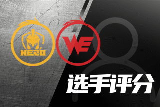 把球队送进
