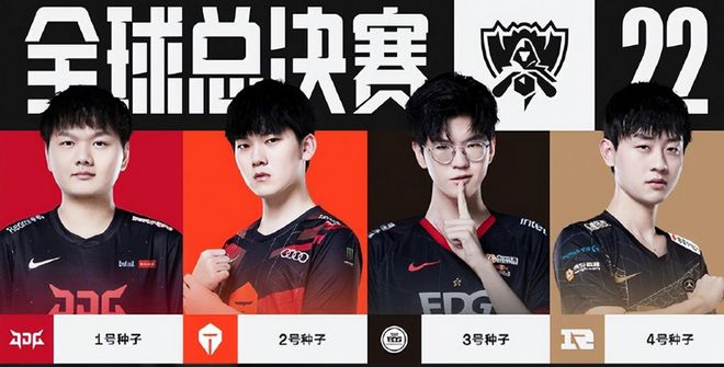 无论对手有