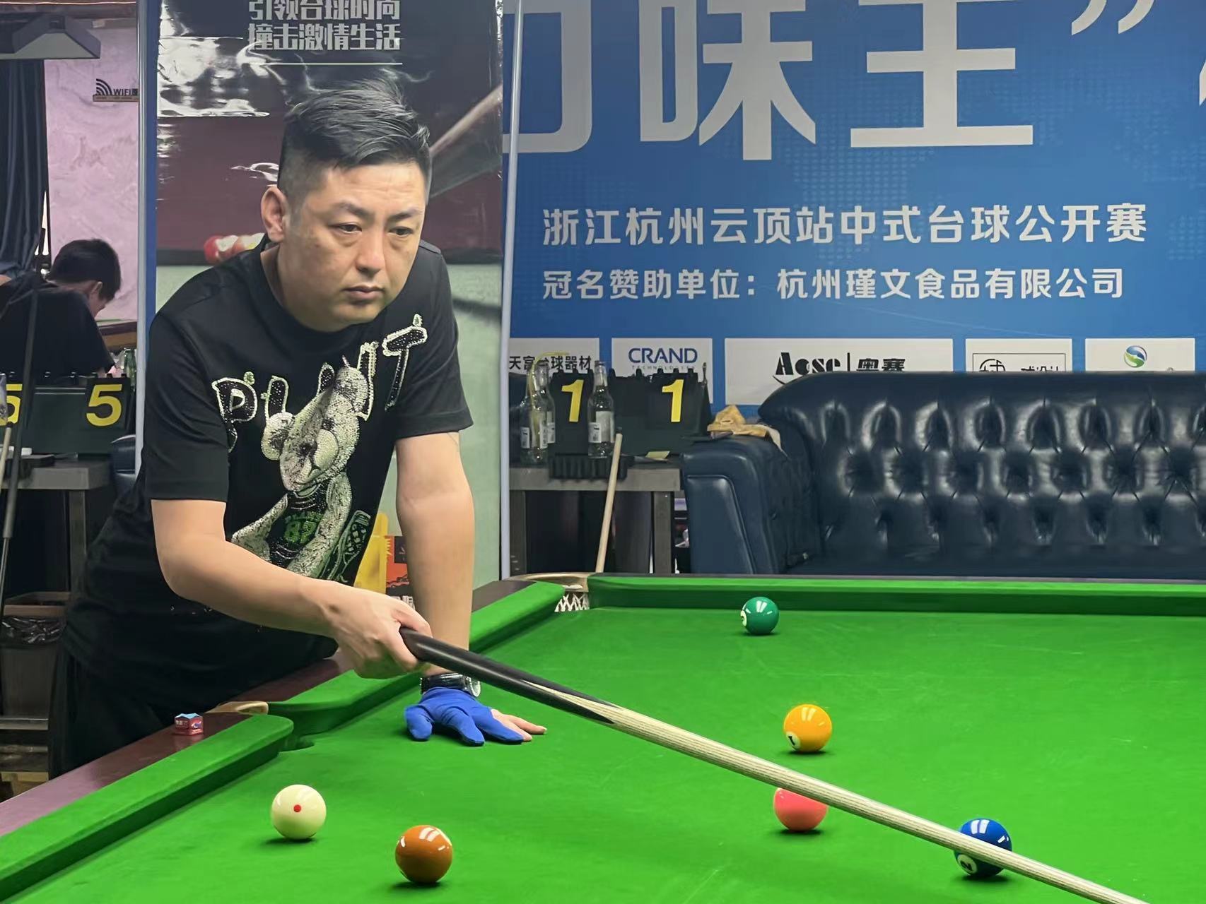 但职业规划