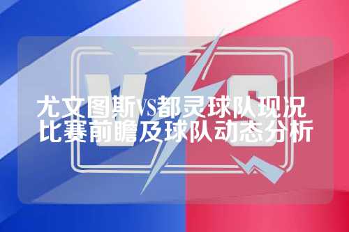 的第三位后